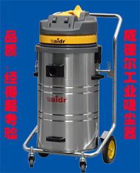 上海吸塵器產業鏈 生產、配件與市場全覽